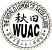 wuac.gif (3571 byte)